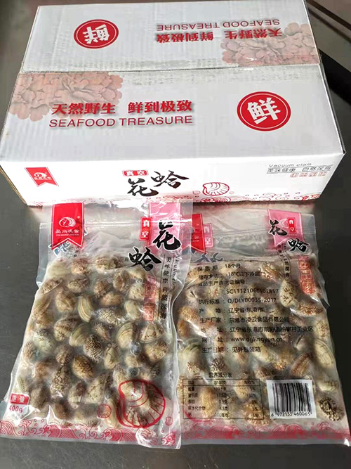真空海蛤哪家好